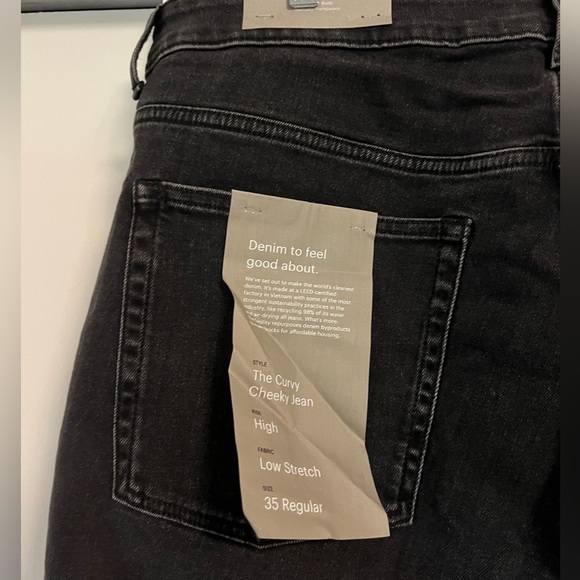 Everlane Curvy Cheeky Jean - Picture 6 of 6